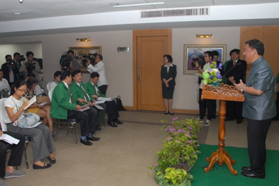 ผลการประชุมคณะกรรมการ ธ.ก.ส.