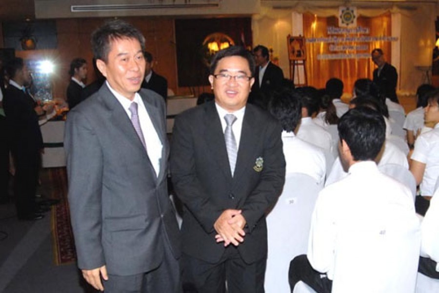 มอบทุนการศึกษา