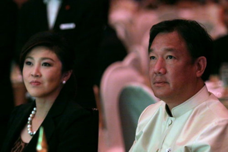 JTA 57th Anniversary