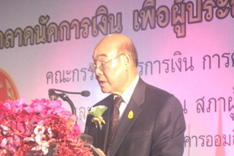 ตลาดนัดการเงิน เพื่อผู้ประสบอุทกภัย