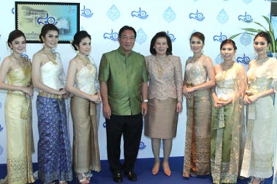 ครบรอบ 80 ปี กรมสรรพสามิต
